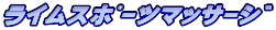 ײѽ�߰�ϯ���� 